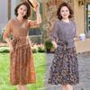2026 Elegant Floral Two-Piece Spring Dress for Middle-Aged Women - Age-Defying Style