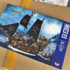 Plastic Building Blocks Luxury Cruise Boat Zhegao Building Bricks Juguetes Funtoys For Girl Gift Adult Present 01030