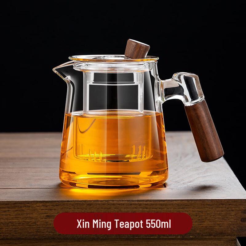 ZISIZ High-Temperature Glass Side Handle Teapot