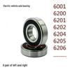 Electric Tricycle & Motorcycle Wheel Bearings: Front, Rear, Motor (Models 6200, 6000, 6202) - Free Shipping