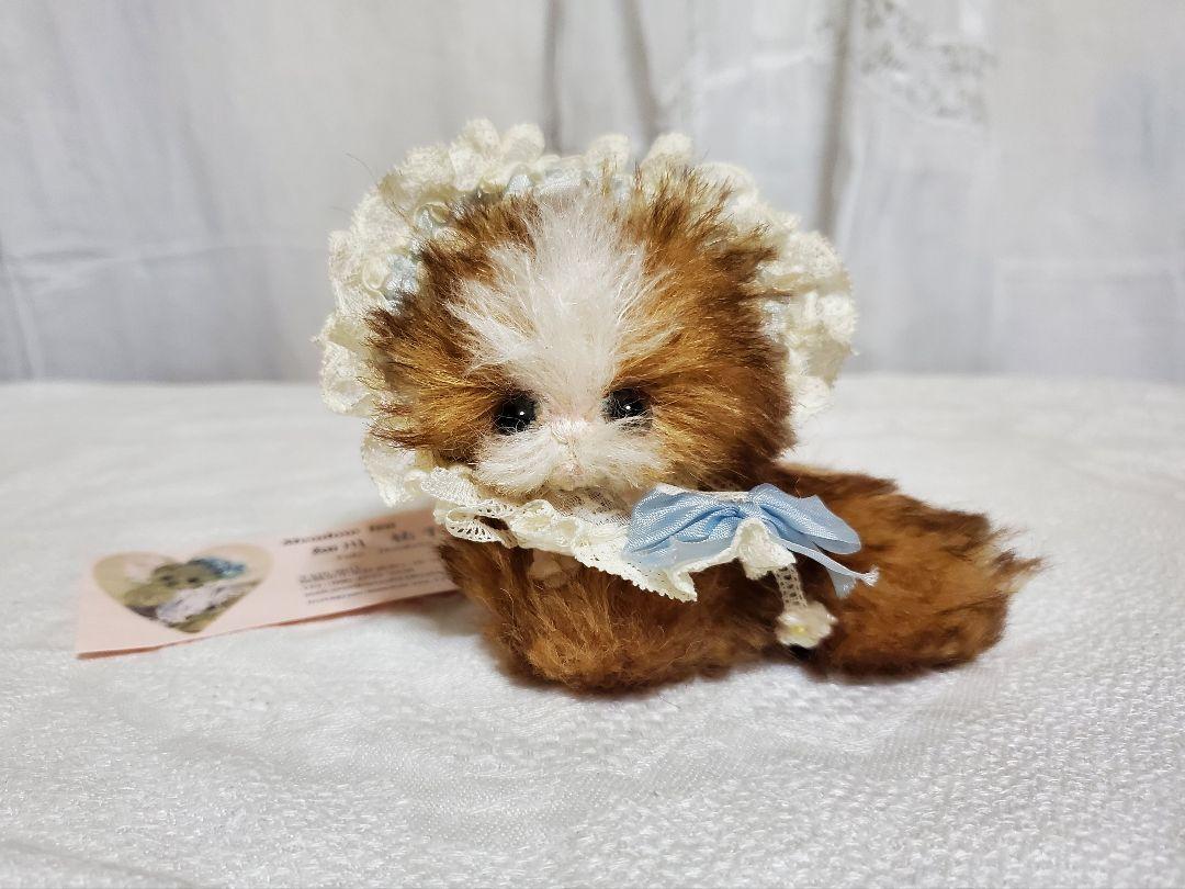 

[USED] Artist Teddy Bear Cat