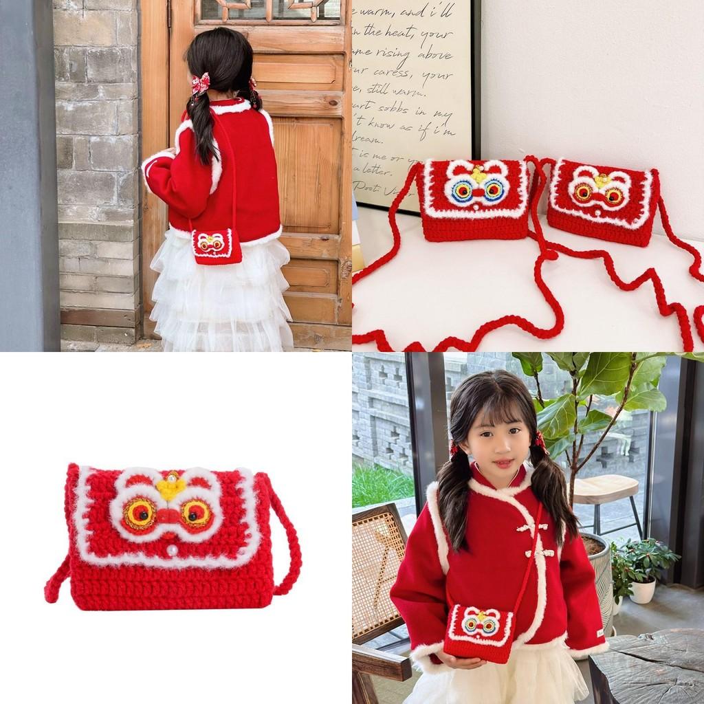 Cute Handcrafted Lion Themed Crochet Coin Purse For Children Ideal For Everyday Use