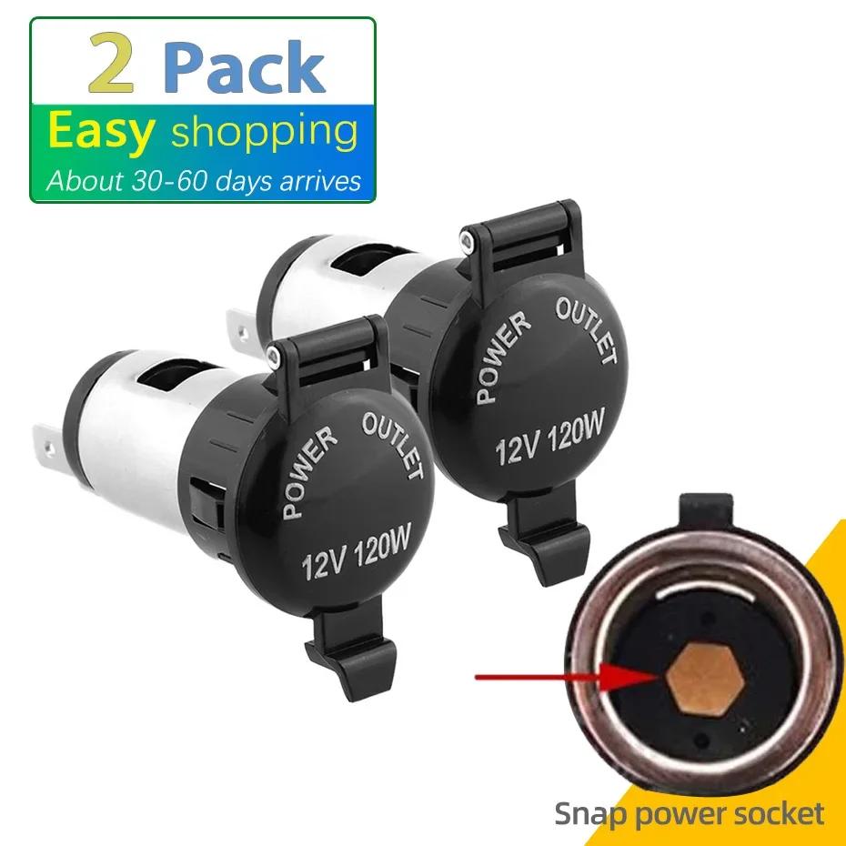 

Автомобильный прикуриватель универсальный адаптер розетка портативная розетка 12V-24V 120W-250W для автомобиля грузовика мотоцикла лодки