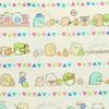 J's Planning Sumikkogurashi Otter and Camping Tote Bag, 2-Way, Zippered, Green, 31 X 42 X 7.5 Cm, SBF314