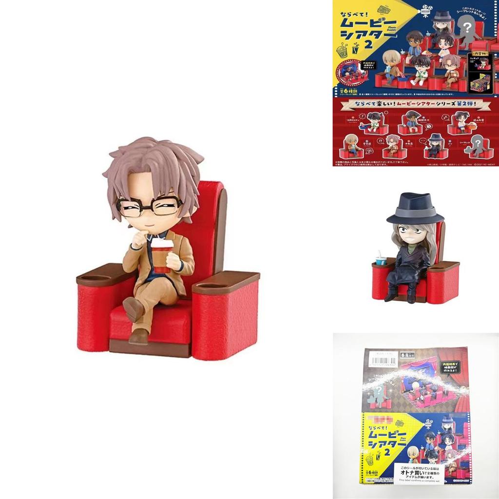 Generation Second Detective Conan Movie Theater Blind Box Pvc Carmounted Cake Decoration Toy Collectible