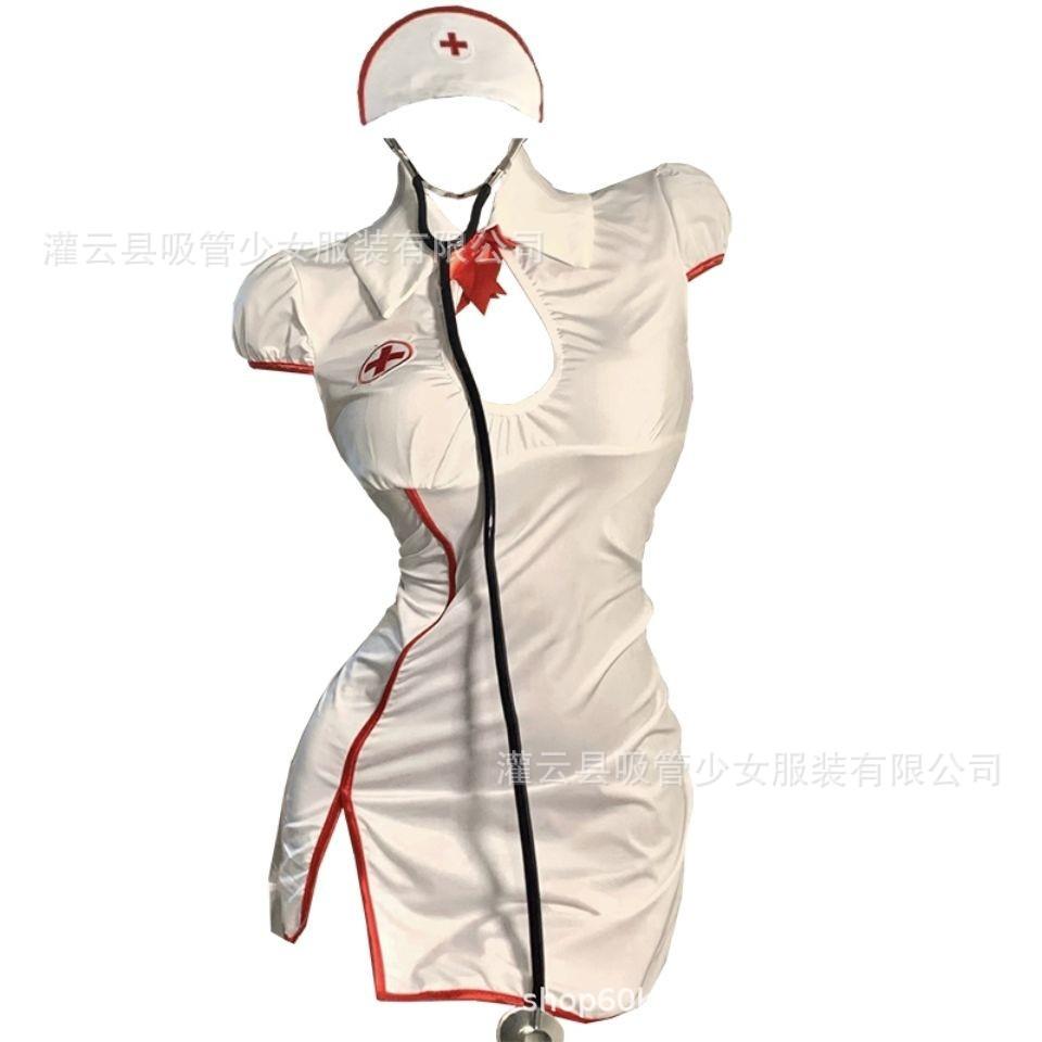 Sexy lingerie nurse skirt cosplay slit sexy hollow skirt split