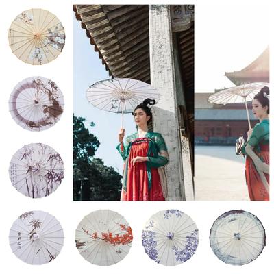 Antiker Lotusblumen-Regenschirm für Frauen, Hanfu, antiker Ölpapier-Regenschirm, Fotografie-Requisiten, Tanz-Performance-Sonnenschirm