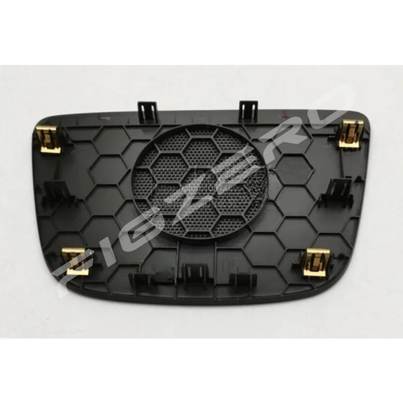Dashboard Speaker Upper Cover Plate Front Covers Panel for Buick Excelle GT GX 26701533 New Black Autmobile Part