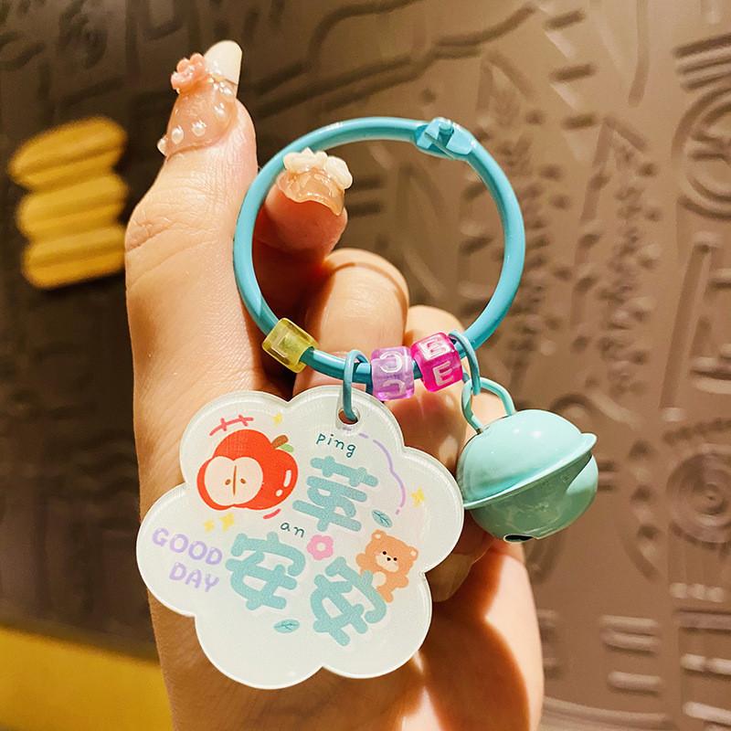 Charming Plum Blossom Blessing Keychain Durable Acrylic Bag Pendant Ideal For Parties And Celebrations