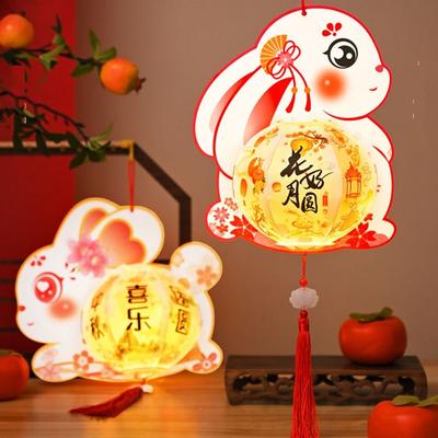 Cartoon Rabbit Lanterns Hanging Glowing Mid-Autumn Festival Lantern Handmade Three-dimensional Lantern DIY Material Package Kids