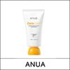 (bo) Zero-cast Moisturizing Finish Sunscreen 50ml