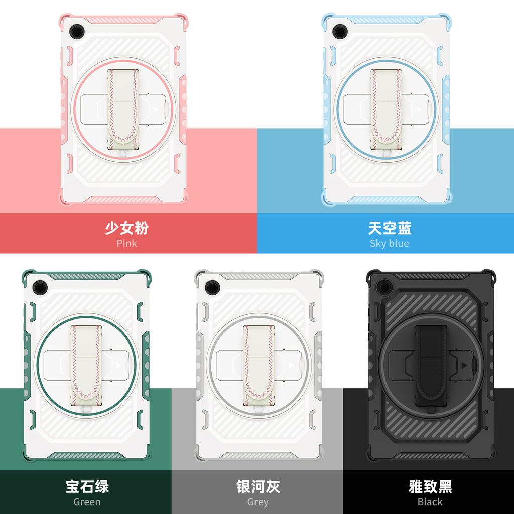 Suitable for Samsung tablet protective case A8X200A11plusA9plus with 360-degree rotating stand and hand strap