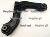 Kit Suspensie Honda Civic Generația a 10-a FC1: Braț de control față/spate, Tijă de direcție spate, Braț longitudinal și Suport arc spate
