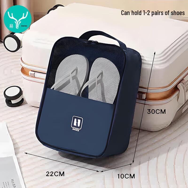 E-Travel Multi-Purpose Organizer Bags
