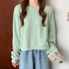 Korean Style Loose Fit Women's Hoodie - High Waist, Long Sleeve, Casual BF Look