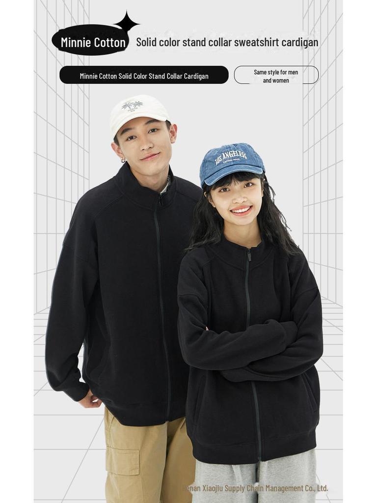 350g Unisex Stand Collar Zipper Sweatshirt - Thin, Solid Color, Drop Shoulder with Custom Logo Print for Spring & Autumn
