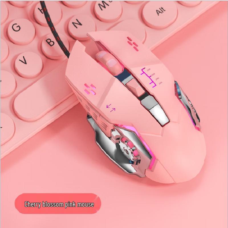 Fenghuolang Q8 Wired RGB Gaming Mouse