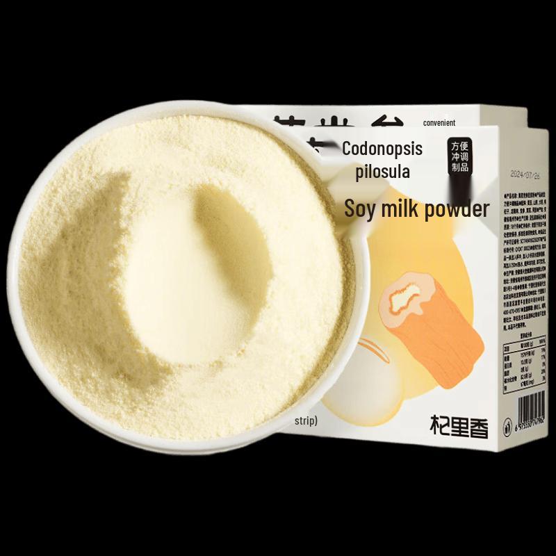 Qilixiang Herbal Soy Milk Powder