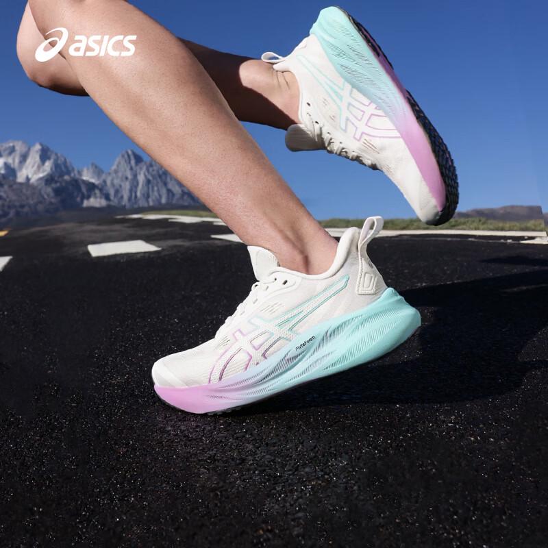 Asics Women's GEL-STRIDE Running Shoes