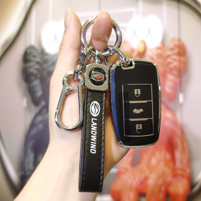 Landwind X2/EX5 Key Case Remote Shell for Jiangling New Energy Cars