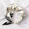 Women Silk Scarf Striped Leopard Dot Print Silk Scarf Necklace with Faux Pearl Magnetic Buttons Formal Wear Accessories