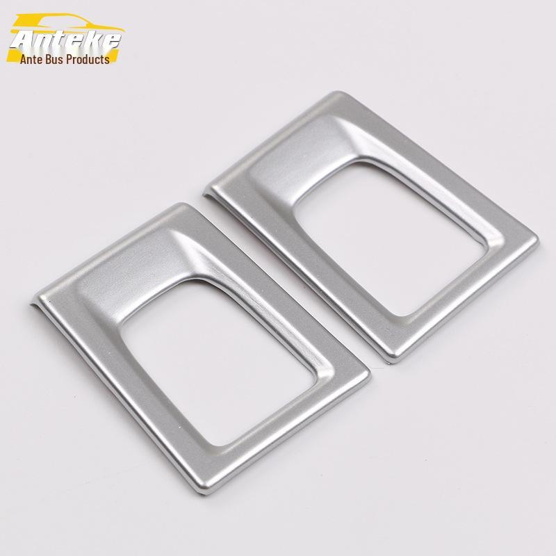 X1 Rear Reading Light Frame & Third Row Lighting Patch - Car Accessories
