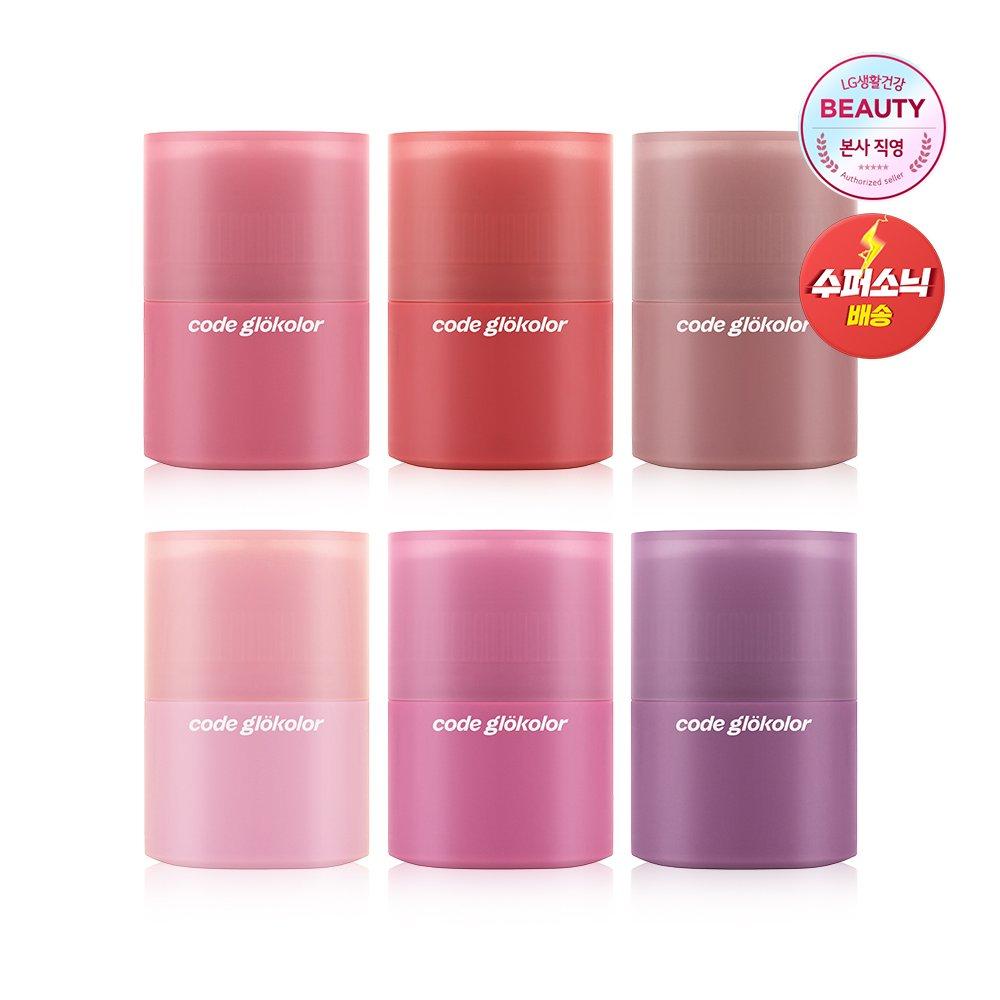 

Color Lip Serine 15ml 05 Muted Mob