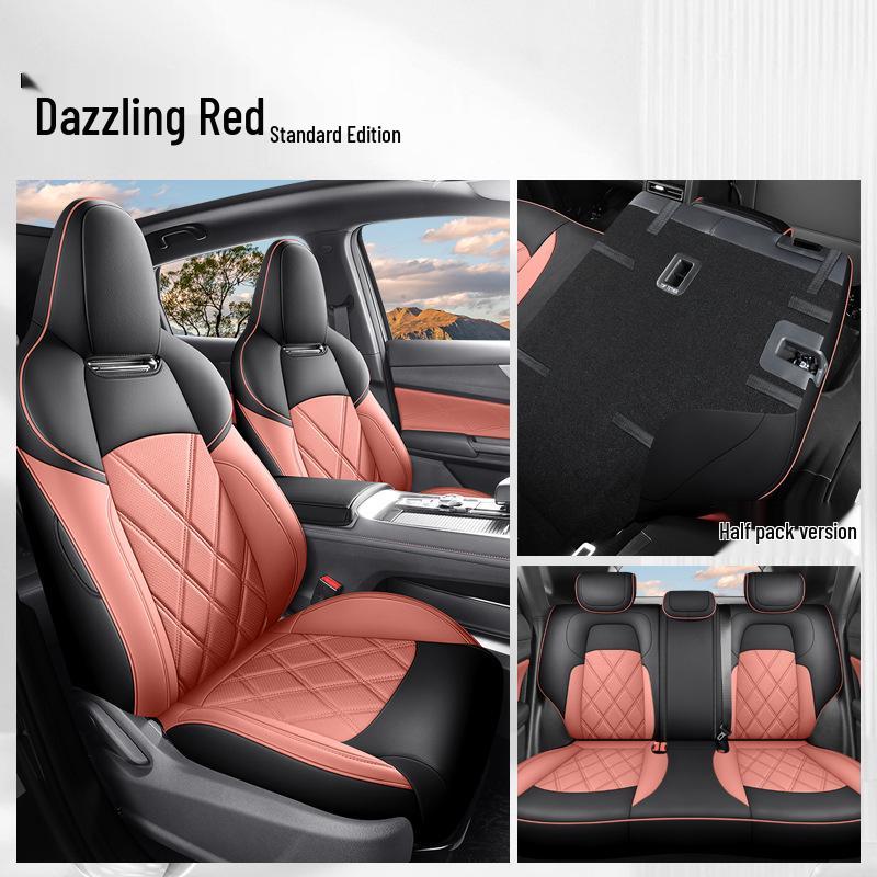 

Универсальный кожаный чехол-накидка на сиденье автомобиля Qiyuan A05 - Пятиместный, Всесезонный A05 Special