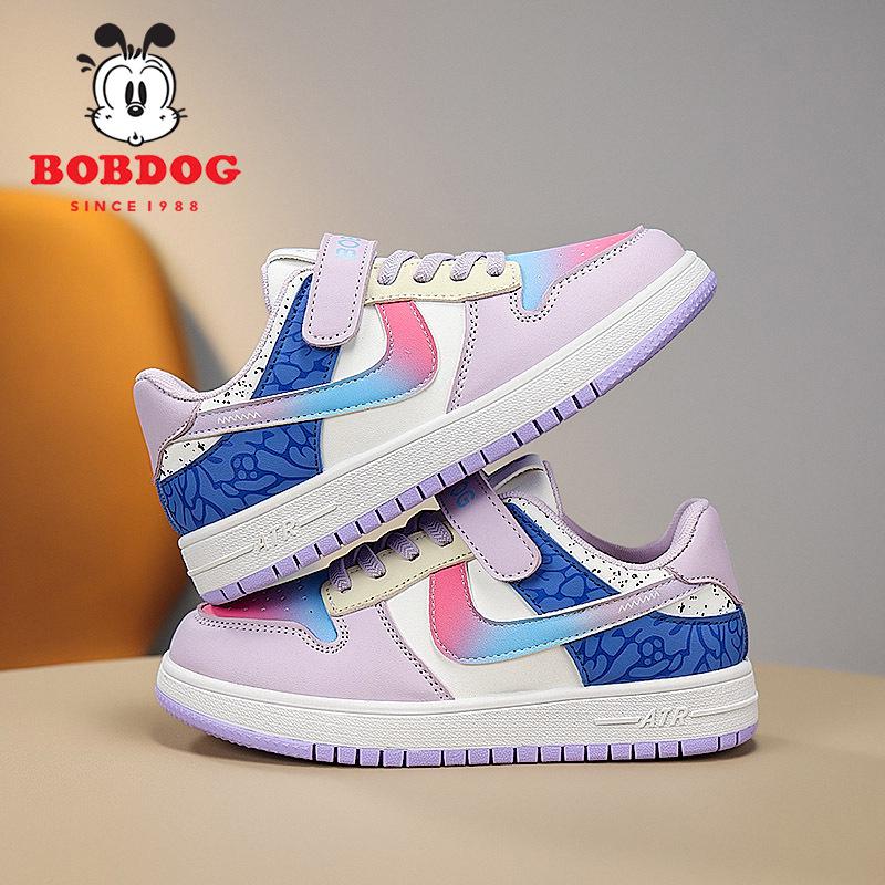 Bobodou Boys' Waterproof Leather Skate Shoes - 2025 Autumn/Winter Collection for Primary Students