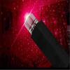 Starry Sky USB Car Interior Projector Light