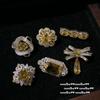 Cinderella Twilight Yellow Pea Gem Brooch, Beautiful, 18K Gold Plated, Sunset Yellow Butterfly Zircon Brooch