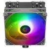 Refroidisseur d'air CPU Thermalright Assassin King 120 SE ARGB