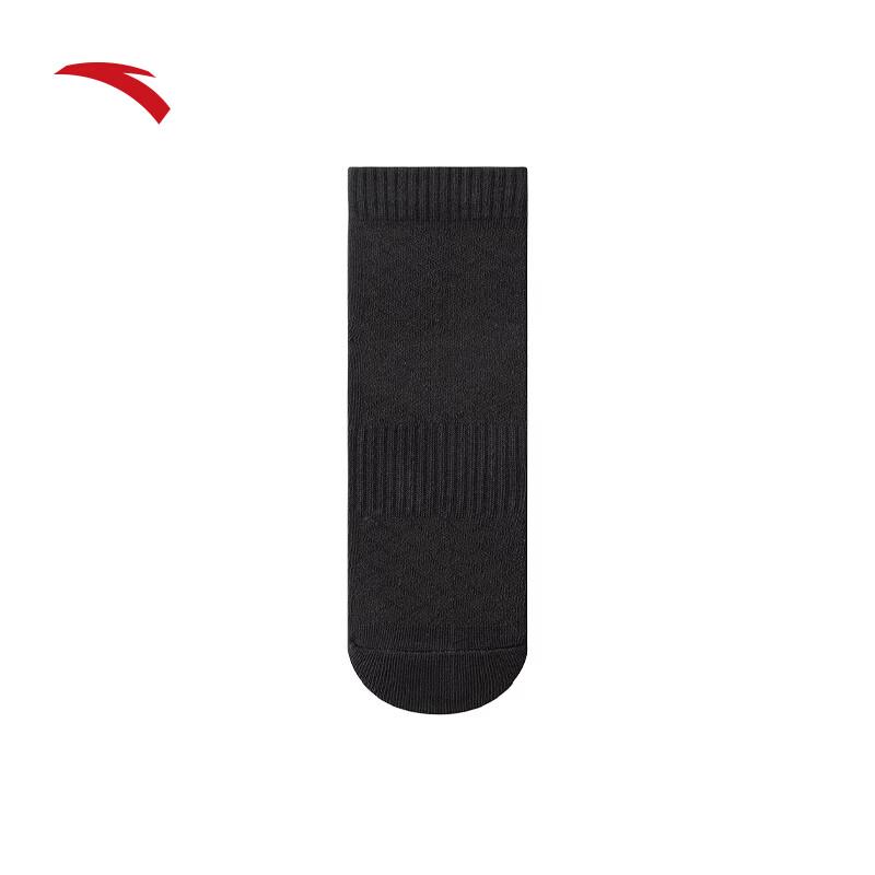 Anta Unisex Sport-Wadenstrümpfe (4 Paare)