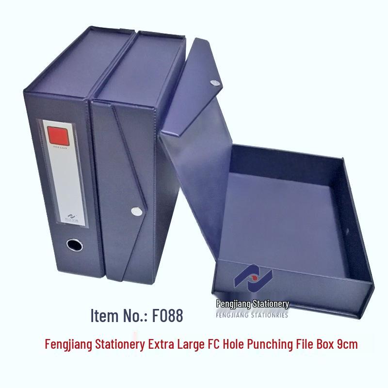 Fengjiang Large Capacity Thickened PVC Document Storage Box with Magnetic Buckle, 9cm - Model F088(B).