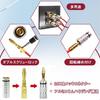 Set of 4 Banana Plug Speaker Cable Connectors with Aluminum Housings, Pure Copper Plated, Easy Installation, Screw-In Type, Solderless Terminals, Spea