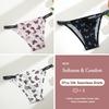 3Pcs Silk Seamless Women's Panties Sexy Flower Butterfly Briefs Fashion Leopard Bikini Female Letter Waist Comfortable Lingerie