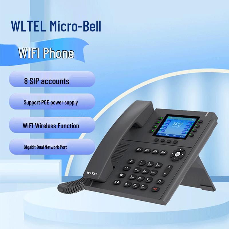 

Weiling Gigabit WiFi IP Conference Phone (CN version)