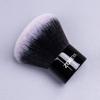 ZOREYA - Makeup Brush