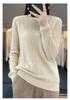 Women's Cashmere Sweater: Round Neck, Solid Color, Long Sleeve, Thickened Knit, Versatile Slim Fit, Autumn/Winter Pullover.