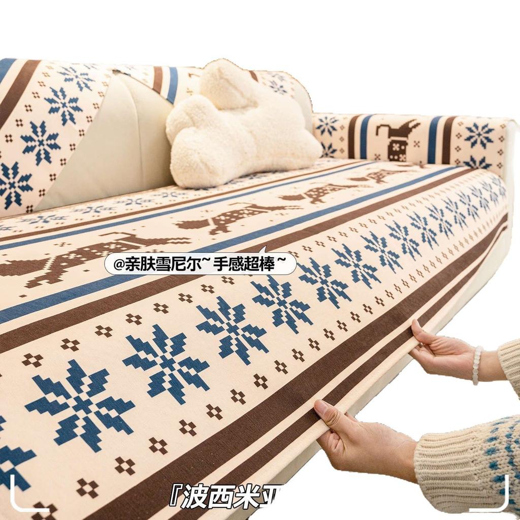 Fixed non-slip 2025 new four-season universal straight-row leather sofa seat cushion sofa cover