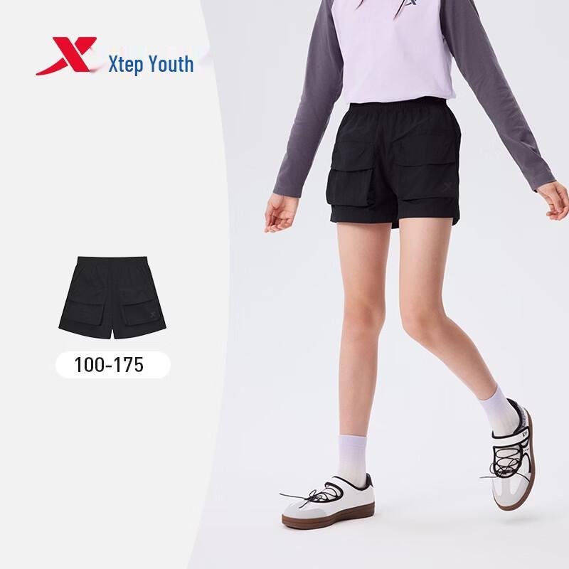 Xtep Girls' CityWalk Dopamine Colorful Shorts
