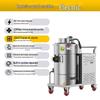 POHIR 4KW 90L Industrial Explosion-Proof Wet/Dry Vacuum Cleaner