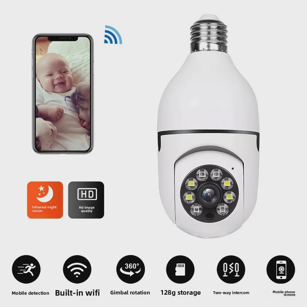 V380 Wireless WiFi Smart 360° Bulb Camera with 1080P HD and Mobile Tracking
