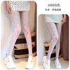 Sex Underwear Sex Stockings Sexy Thin Inner with Feet Socks Hollow Fishnet Socks Bottom Socks Bottom Socks Bottom Socks