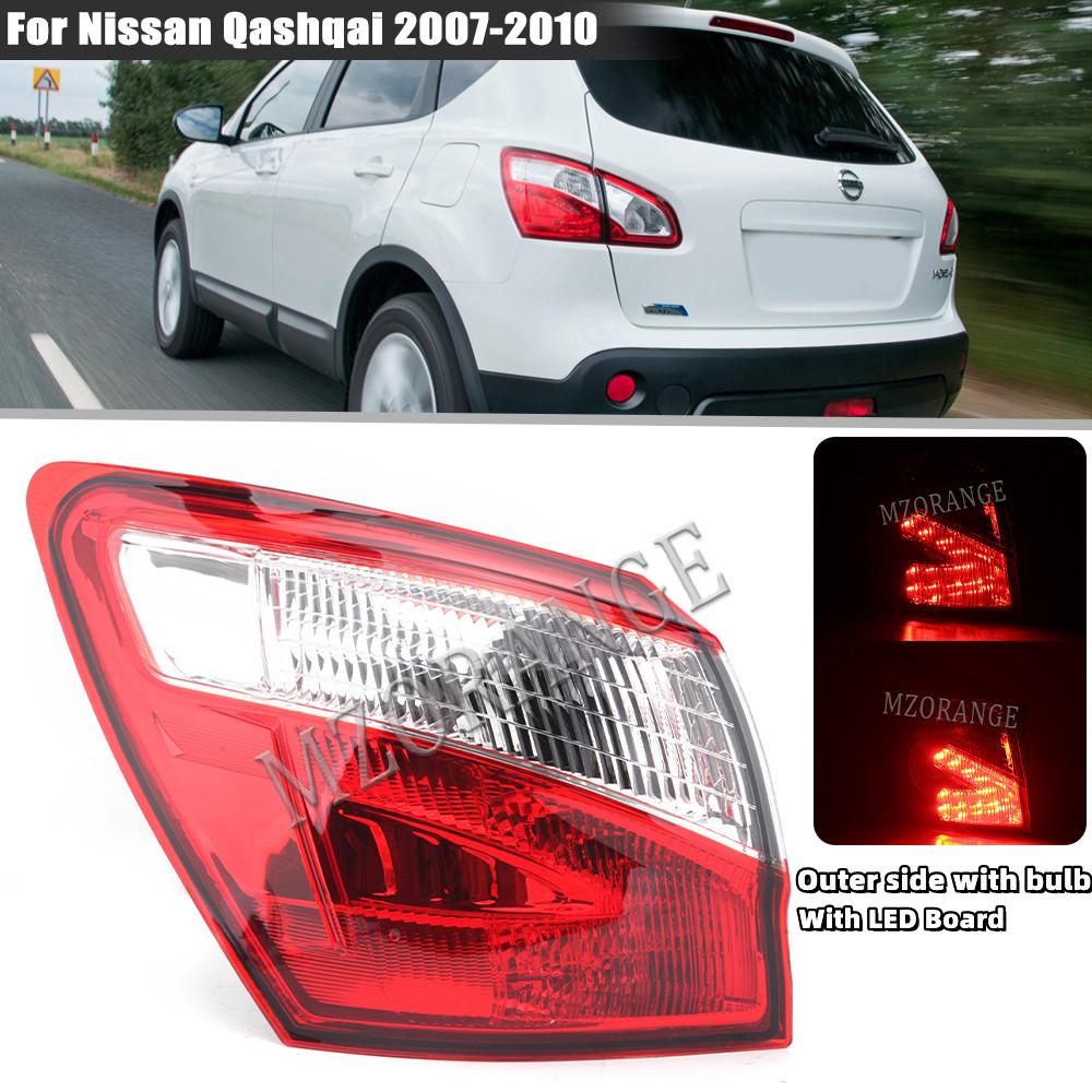 Lampă spate exterioară a mașinii pentru Nissan Qashqai 2008-2015 Versiune UE Accesorii lămpi de ceață frână Lampă de avertizare pentru mașină