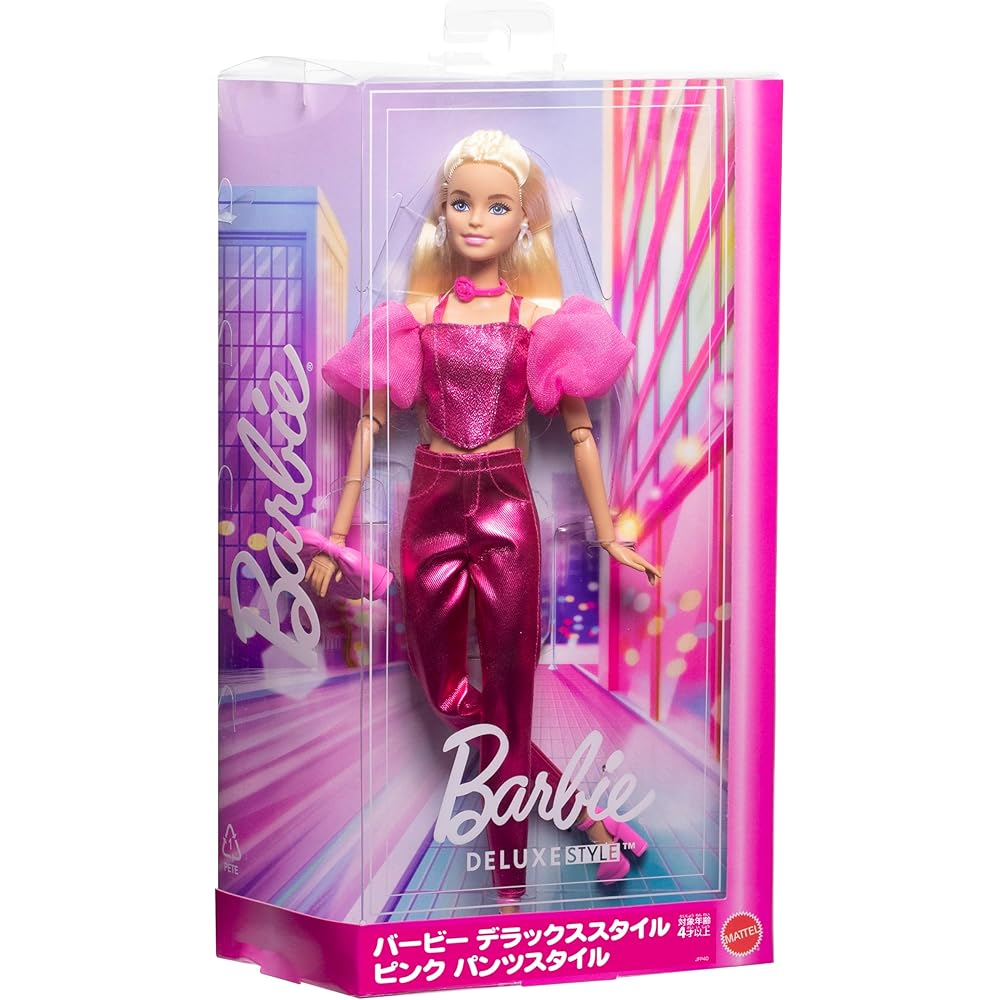Barbie Deluxe Style Pink Doll Outfit Set with Pants for Role Play Ages 4 and Up