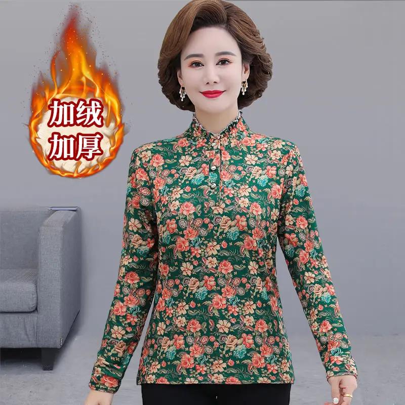 Neuer Stil T-Shirt für Damen mit Samt und verdicktem Kragen Locker geschnitten Stil für mittlere und ältere Jahre Unterhemd