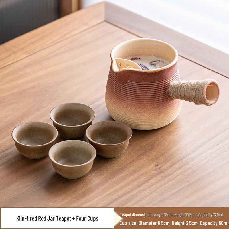ZISIZ Large Capacity Multi-purpose Tea & Milk Pot