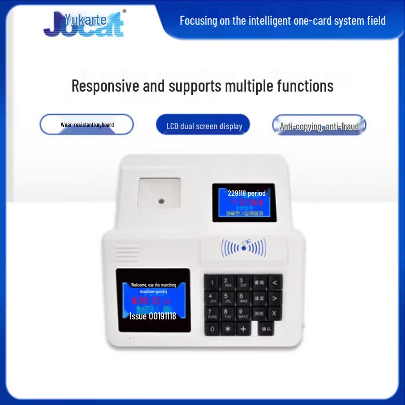 

Youkate Smart Canteen IC Card System