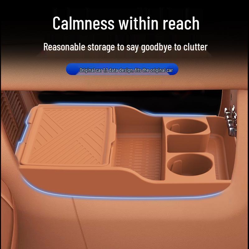 Leapmotor D19 Console Storage Box - Double Layer Silicone Organizer for Car Interior
